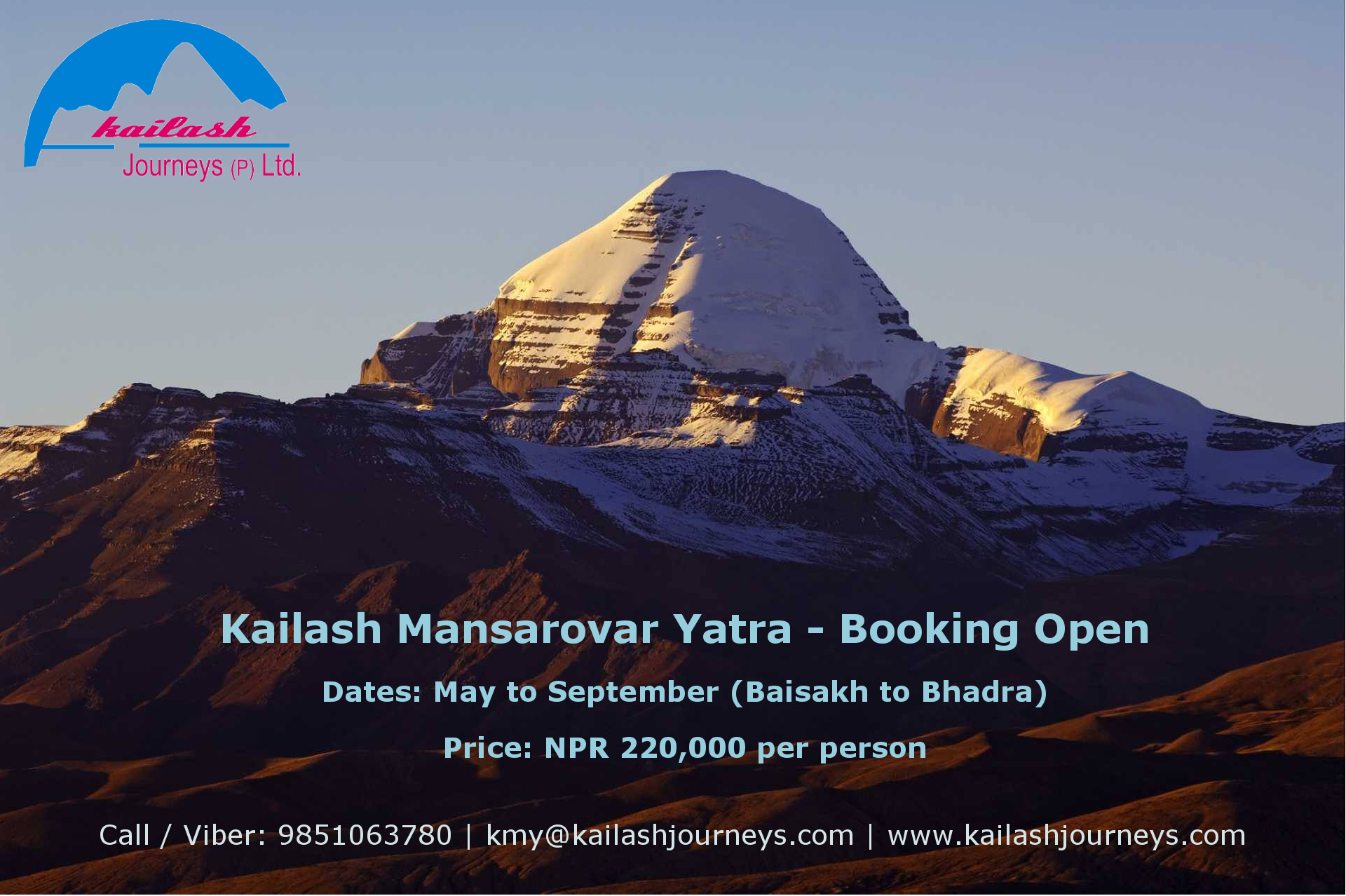 best travel agent for kailash mansarovar
